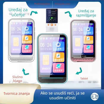 Prijenosni uređaj za učenje engleskog jezika uz slušanje i ponavljanje, pametan alat za učenje, model 241119, 32 GB, crveno/plavo