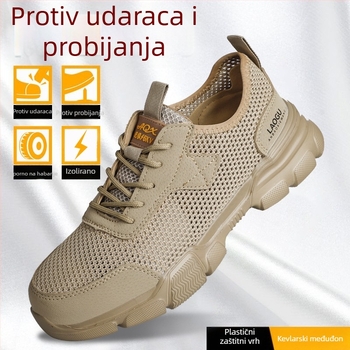 Ljetne lagane zaštitne radne cipele s otpornošću na udar i probijanje, izolirane, prozračne, gornji dio Fly Knit mreža