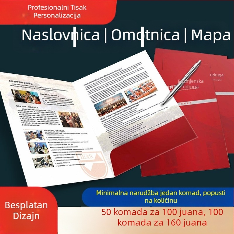 A4 mapa za dokumente s dizajnom korice i pečata, prilagodljiva papirna mapa za brošure