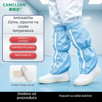 Antistatične cipele s mekanom sole i debelom PVC-om, za prašnjave radionice, otporne na visoke temperature, unisex