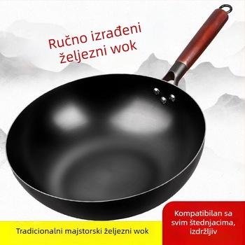 Ručni mali željezni wok tavu, s premazom protiv prijanjanja, kompatibilna s indukcijskom pločom, promjer 30 cm