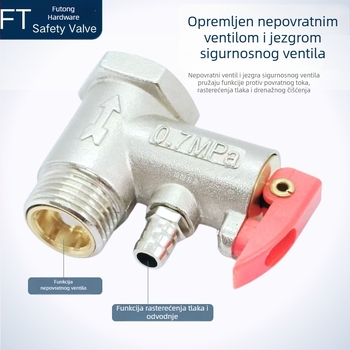 Latunsko tijelo ventila, 125 g, za Midea električni bojler — sigurnosni ventil, povratni ventil i ventil za oslobađanje tlaka