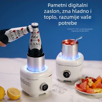 Kompaktni ledeni uređaj s LCD zaslonom za napitke — brzo hlađenje, mali stolni uređaj za dom i ured, grijanje mlijeka