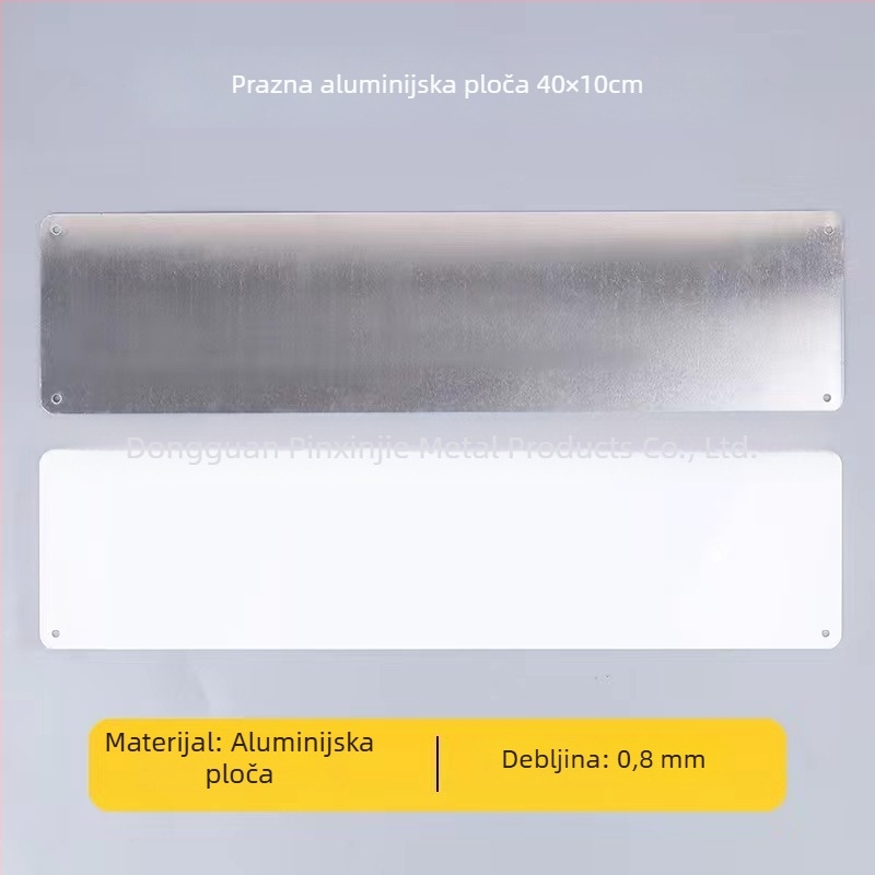 Aluminijski list za toplinski prijenos, prazna pločica za medalju za vješanje