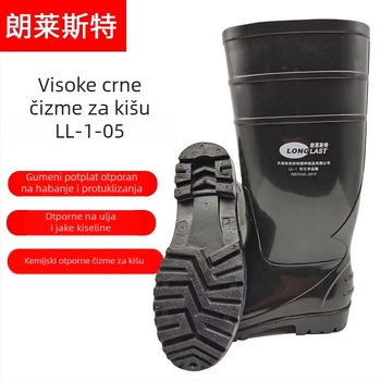 LL-1-05 Crne visoke čizme za kišu, kemijski otporne, protuklizna Oxford potplat, vodootporne cipele za vodu