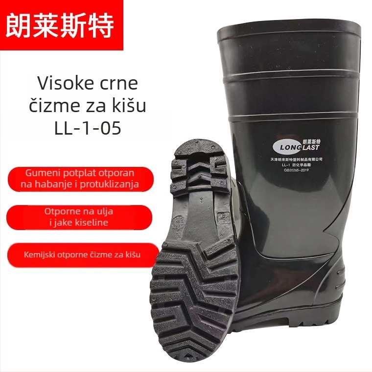 LL-1-05 Crne visoke čizme za kišu, kemijski otporne, protuklizna Oxford potplat, vodootporne cipele za vodu