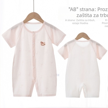 Bebi ljetni romper s kratkim rukavima, pamuk-modalna smjesa, mrežasti stražnji dio, prozračan