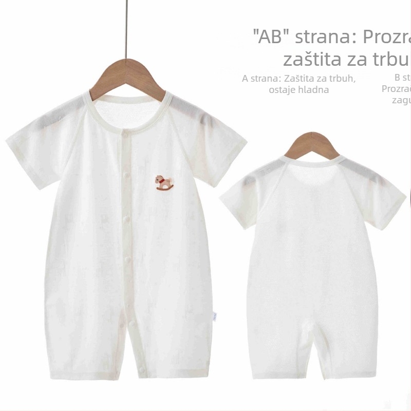 Bebi ljetni romper s kratkim rukavima, pamuk-modalna smjesa, mrežasti stražnji dio, prozračan