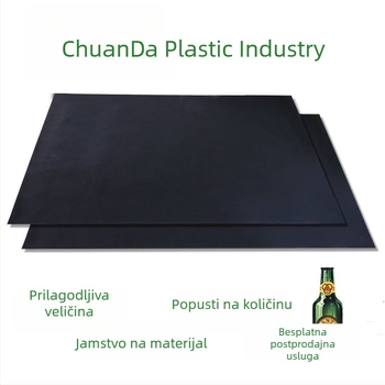 Neprianjajući mat za roštilj, PTFE premaz na staklanoj vlakni, crna, kvadratnog oblika, 0.1–0.2 mm, otporna na visoke temperature