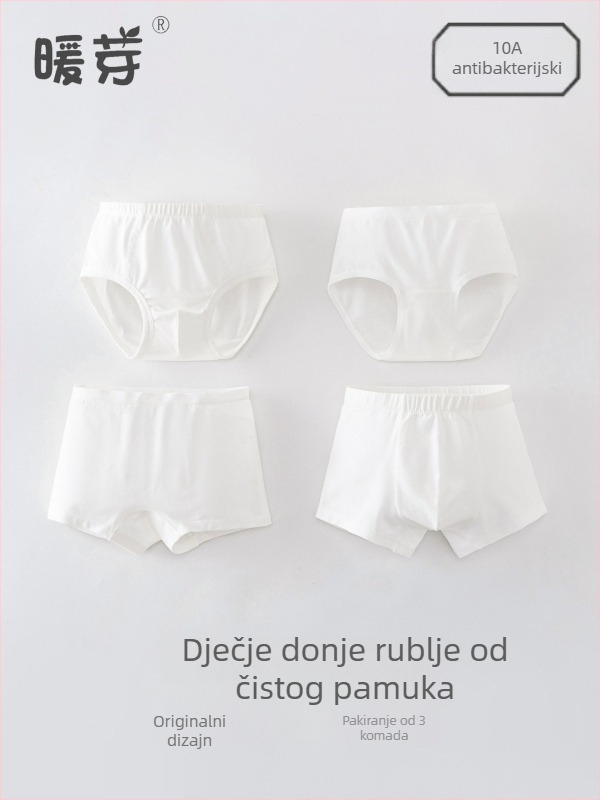 Dječje bijele pamučne bokserice, unisex, Klasa A, za djecu 3-8 godina