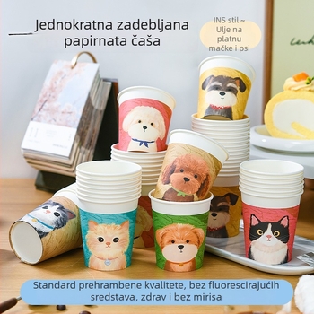 Jednokratne papirnate čaše za piće s motivom slatkog štenca u stilu uljne slike, 250 ml, debeli, kućna upotreba, pakiranje od 50 komada