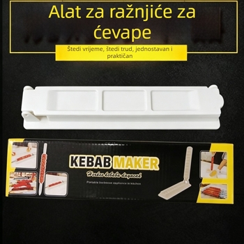 Uređaj za ražnjeve na grill – alat za nabodavanje mesa