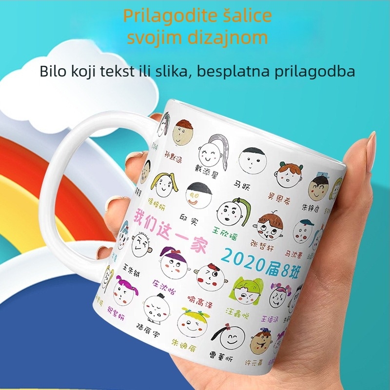 Dječja keramička šalica za završetak s Avatarom kojeg je dijete nacrtalo — poklon za sjećanje za vrtić i osnovnu školu