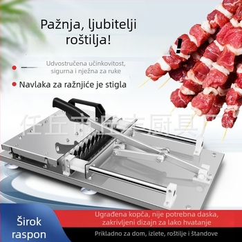 Stroj za napinjanje ražnjića od nehrđajućeg čelika, za jagnjeće ražnjiće, komercijalna uporaba