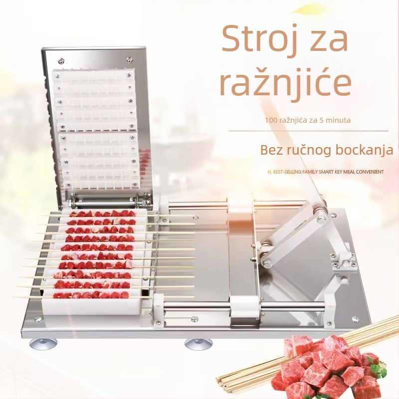 Stroj za napinjanje ražnjića od nehrđajućeg čelika, za jagnjeće ražnjiće, komercijalna uporaba