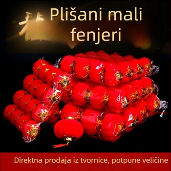 Bonsai vjenčani dekorativni fenjer, mali viseći ukras s pompom, okruglog oblika, za Proljetni festival i Novu godinu