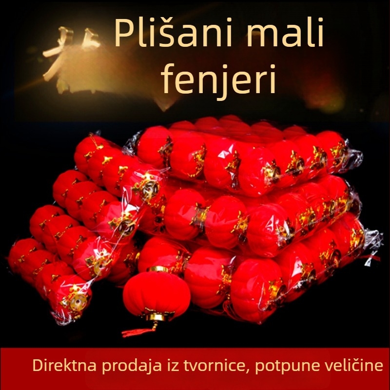 Bonsai vjenčani dekorativni fenjer, mali viseći ukras s pompom, okruglog oblika, za Proljetni festival i Novu godinu