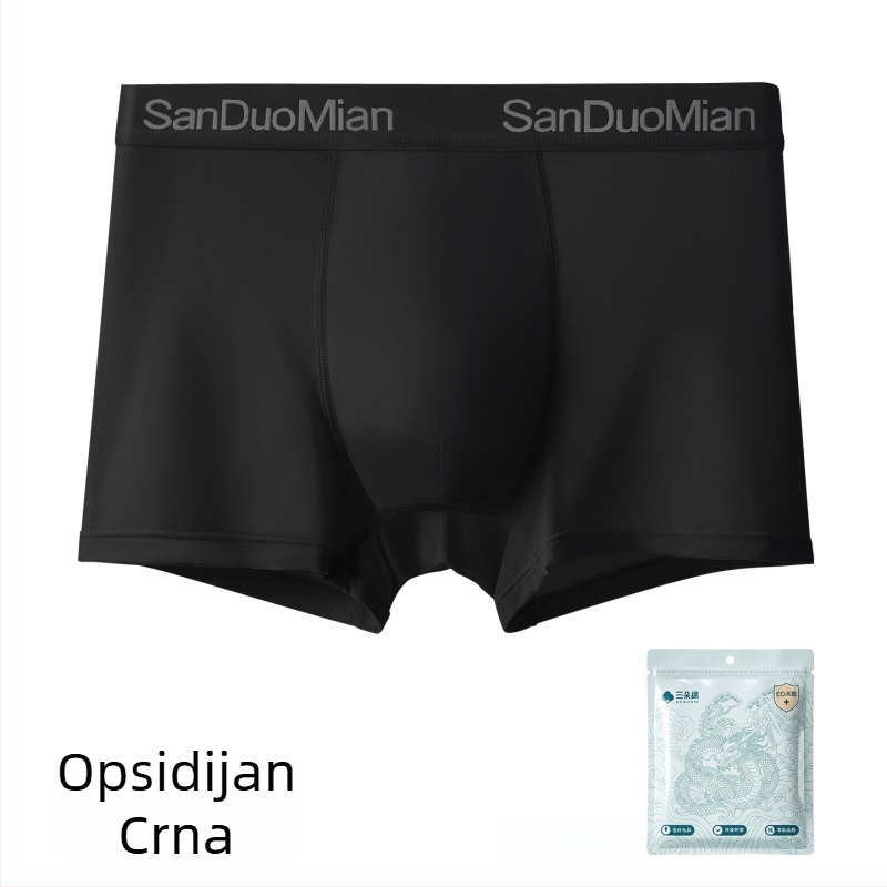 Muške gaće od modal 10A, antibakterijske, plus veličina, prozračne i udobne boxer briefs