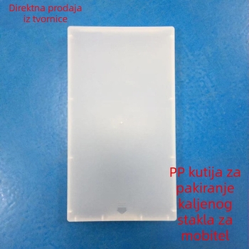 Kutija za pakiranje zaštitne folije za mobitel, otporna na pad, neutralna kutija za pohranu