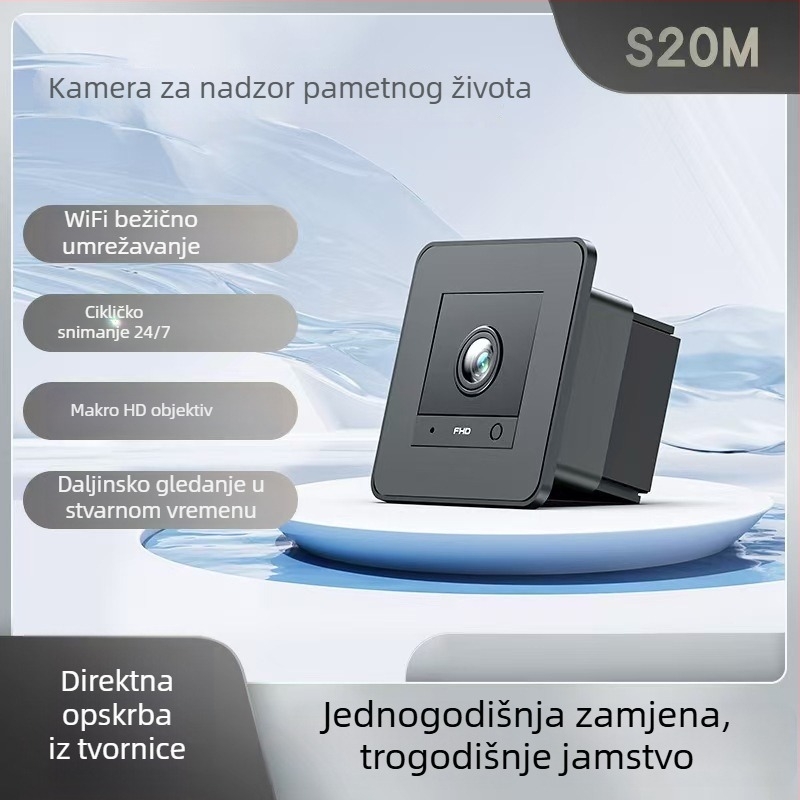 Unutarnja kamera za nadzor
