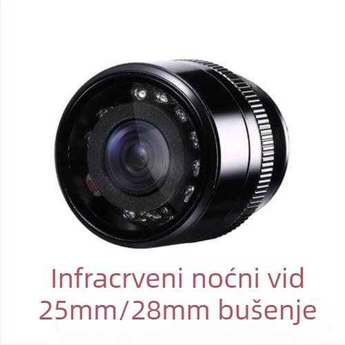 A1 Vodootporna infracrvena kamera za parkiranje unazad s noćnim vidom