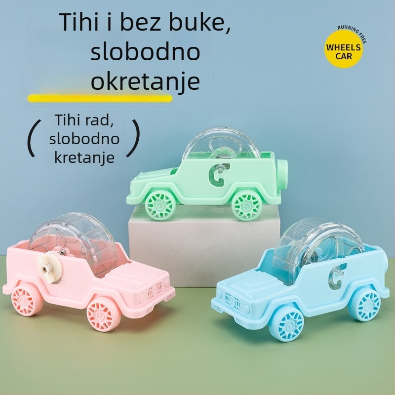 Novi točak za hrčka u obliku automobila, plastična igračka za unutarnju upotrebu