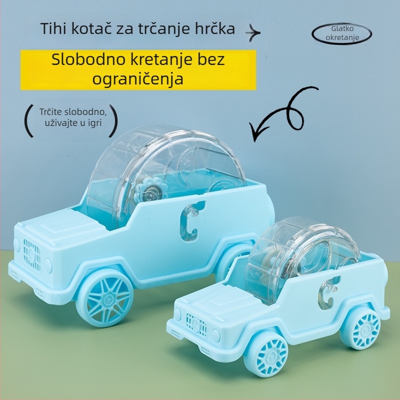 Novi točak za hrčka u obliku automobila, plastična igračka za unutarnju upotrebu