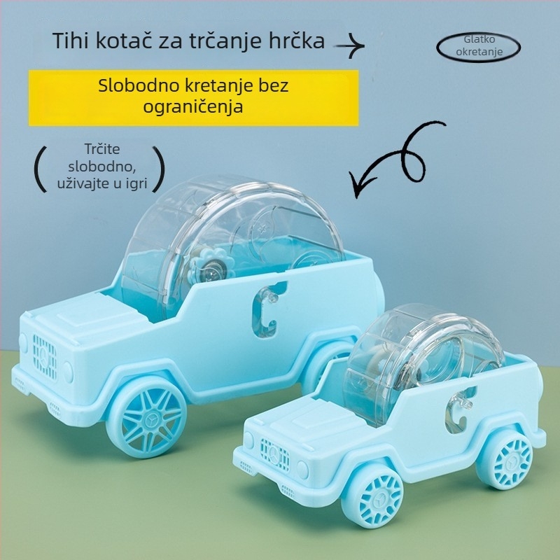 Novi točak za hrčka u obliku automobila, plastična igračka za unutarnju upotrebu