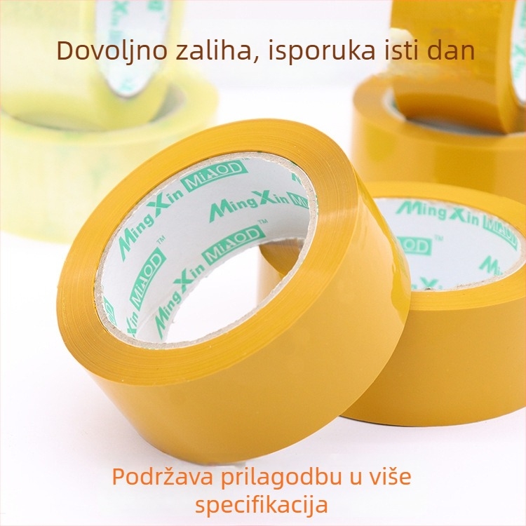 Bež traka za pakiranje, širine 5,5 cm, duljine 150 m, debljine 55 mm, BOPP, za pakiranje