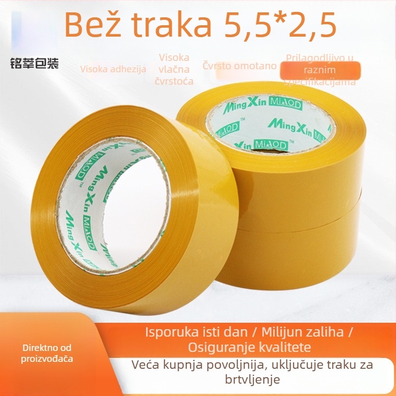 Bež traka za pakiranje, širine 5,5 cm, duljine 150 m, debljine 55 mm, BOPP, za pakiranje