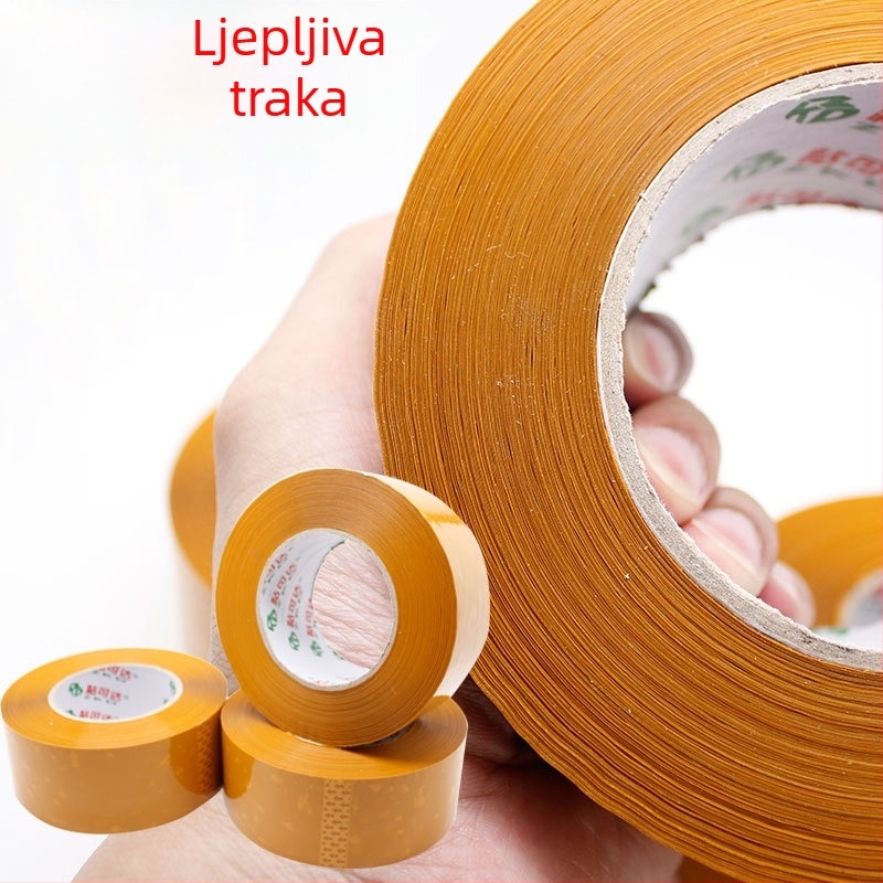 Bež traka za pakiranje, širina 55 mm, debljina 50 mm, duljina 200 yd, snažna adhezija