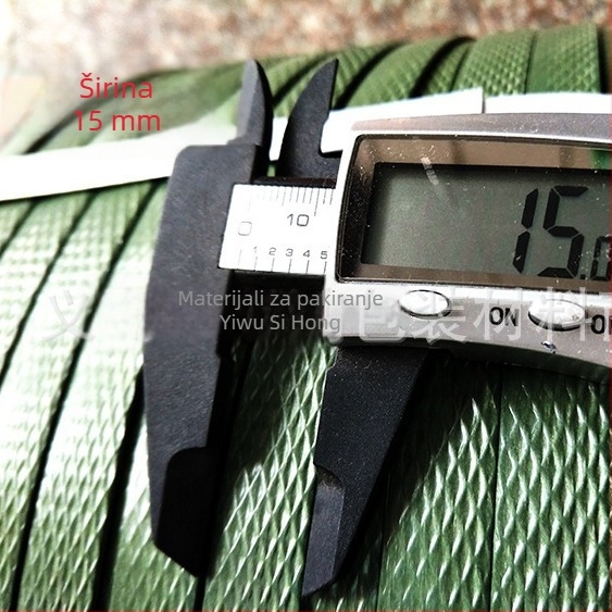 Zelena PVC traka za pakiranje, ručna traka za pakiranje, širina 14 mm, debljina 1,4 mm, nosivost 246,9 kg, neto težina 10 kg