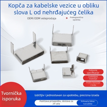 304 nehrđajući čelik, L-oblikovana kabelska vezica za mjernu kutiju, čvrsta i izdržljiva, debeli zubi