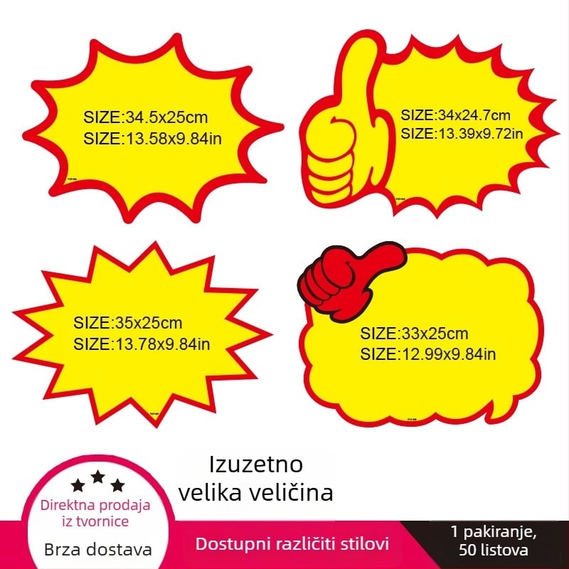 Eksplozivna naljepnica i papir za cijene za supermarket