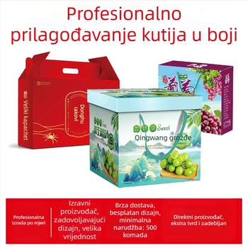Prilagođene kutije za poklone za elektroničke uređaje, otisnute valovite kutije s UV, zlatnom folijom, toplim srebrom, laminacijom i izrezivanjem
