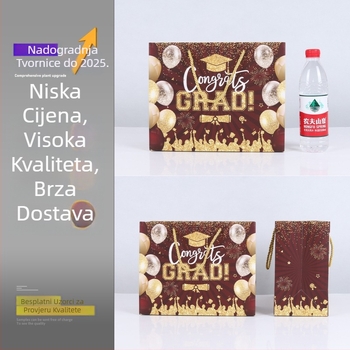 Prilagođena papirnata torba za korporativne poklone s otisnutim logom, promotivna darovna torba, ambalaža za rođendane