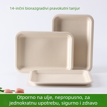 Jednokratna pravokutna ploča od vlakana šećerne trske, 14 inča, za roštilj, piknik, pomfrit i grickalice