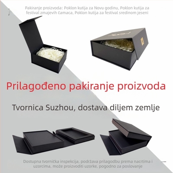 Prilagođena darovna kutija s dvostrukim poklopcem, ambalaža za čaj i kozmetiku