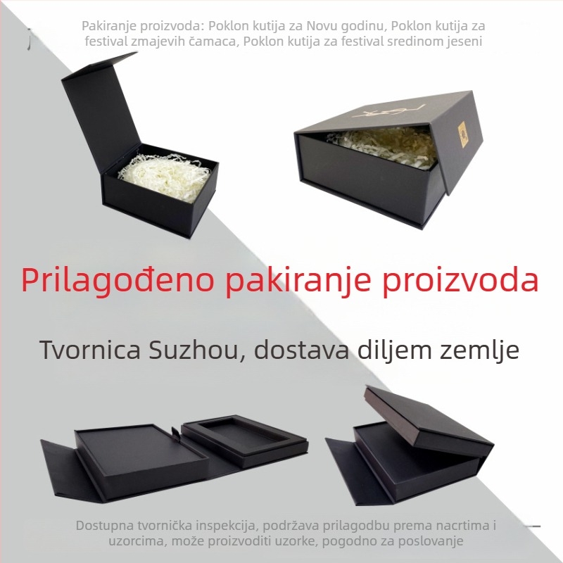 Prilagođena darovna kutija s dvostrukim poklopcem, ambalaža za čaj i kozmetiku