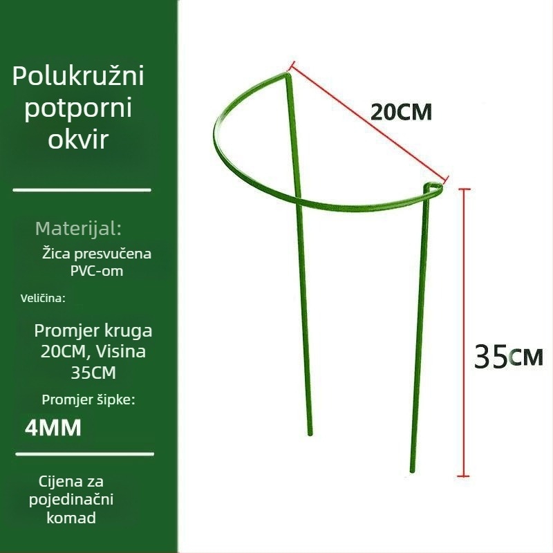 Okvir za podršku biljaka, štap za podršku cvijeću i posudama, fixator protiv prevrtanja za vrtne biljke