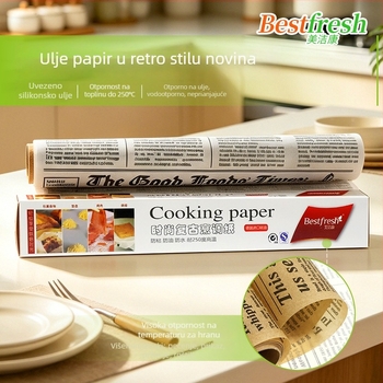 Retro silikon papir za pečenje, prehrambene klase, otporan na visoke temperature, za pečenje i zraka-fritiranje, otporan na masnoću, neprijanjajući