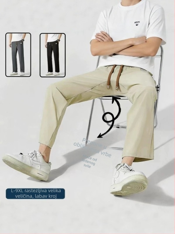 Muške hlače Ice Silk, plus veličine, brzo sušeće, ljeto, lagane sportske duge hlače 8190