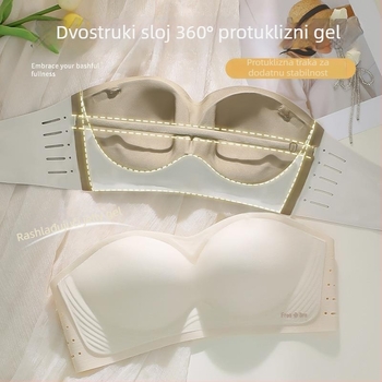 Sutien bez naramenica za mali dekolte, protuklizanje, push-up, bešavno, jednodjelni, nježna podrška