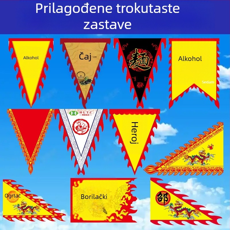 Zastave sa zmajem i feniksom u antičkom stilu za hram, trokutaste zmajeve zastave, zastave s prezimenom, zastave za nastupe borilačkih vještina, ratne zastave, svečane zastave