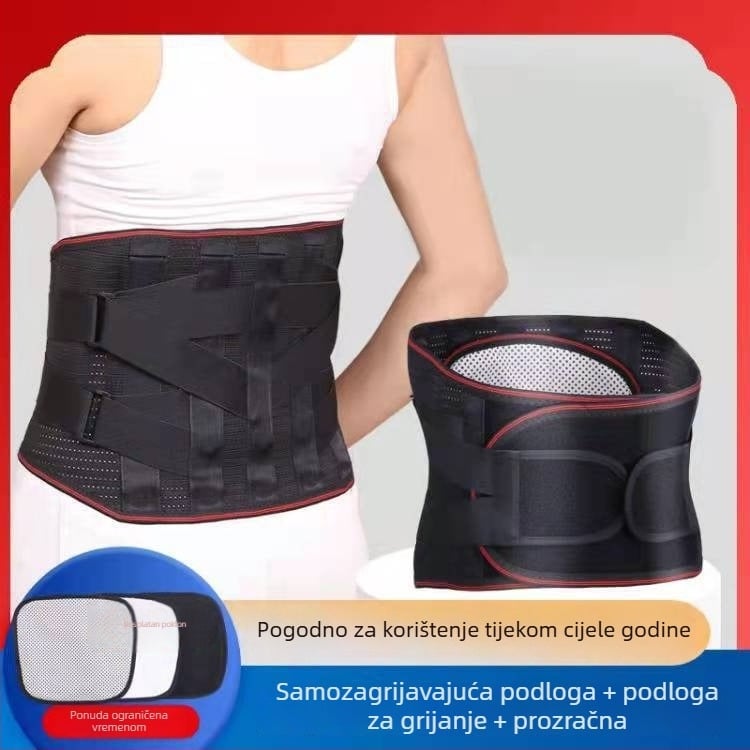 Sportski pojas za donji dio leđa s čeličnom pločom za zaštitu od mišićnih naprezanja, samozagrijavajući, topao i prozračan, unisex