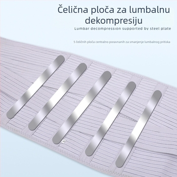 Prozračan pojas za lumbalnu potporu sa širokom čeličnom pločom, unisex, za sport