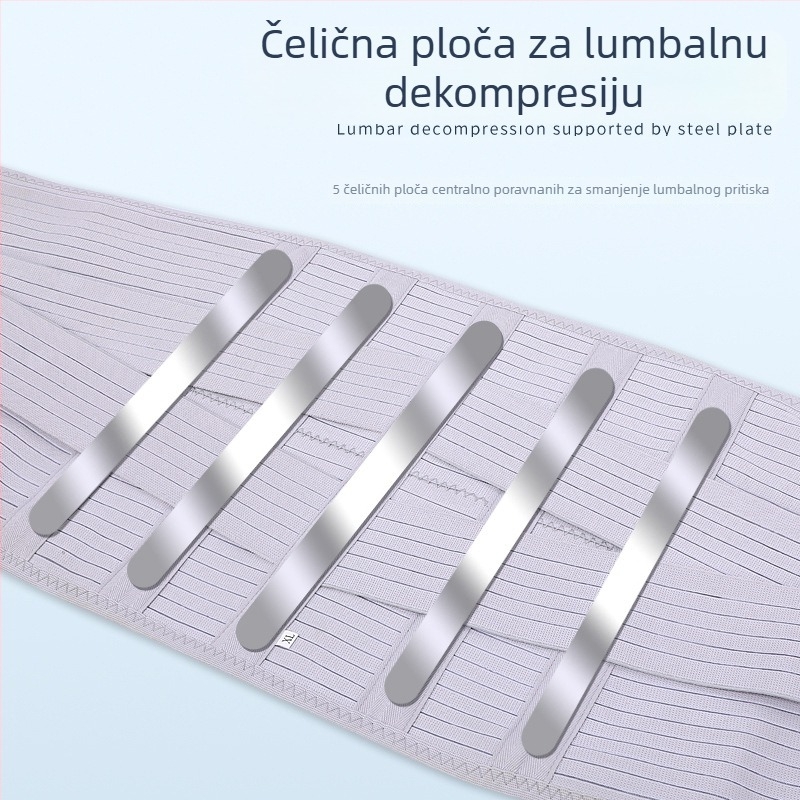Prozračan pojas za lumbalnu potporu sa širokom čeličnom pločom, unisex, za sport