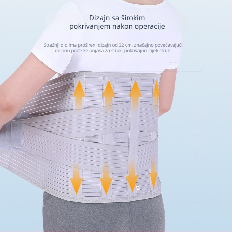 Prozračan pojas za lumbalnu potporu sa širokom čeličnom pločom, unisex, za sport