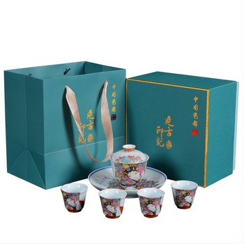 Ruxuan keramika Gongfu čajni set: čajnik, četiri šalice, putni čajni set, postoljak za čajnik, zdjela s poklopcem, poklon kutija