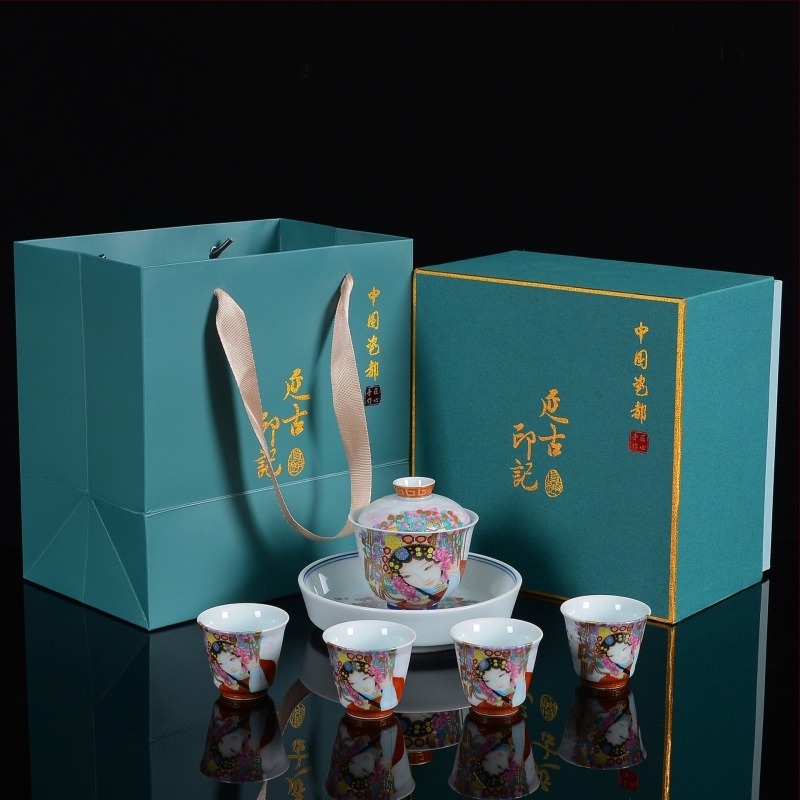 Ruxuan keramika Gongfu čajni set: čajnik, četiri šalice, putni čajni set, postoljak za čajnik, zdjela s poklopcem, poklon kutija